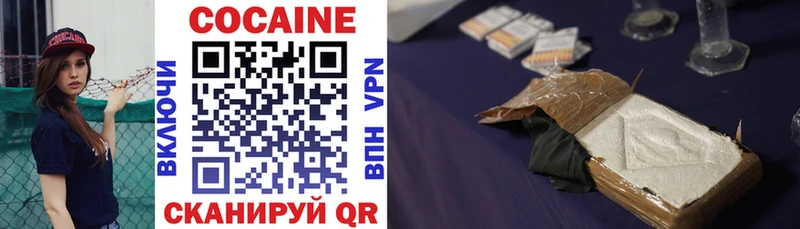 Какие есть наркотики Балей Гашиш APVP Псилоцибиновые грибы МЕФ