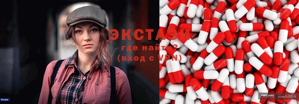 дистиллят марихуана Аркадак