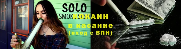 дистиллят марихуана Аркадак