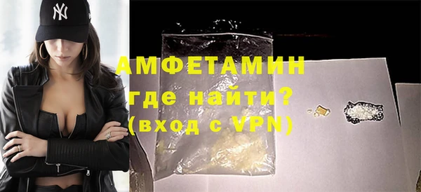дистиллят марихуана Аркадак