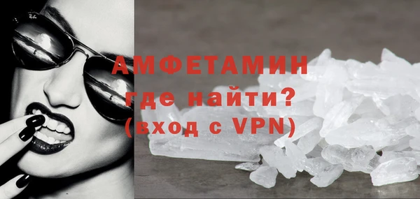 меф Балабаново