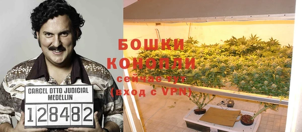 меф Балабаново