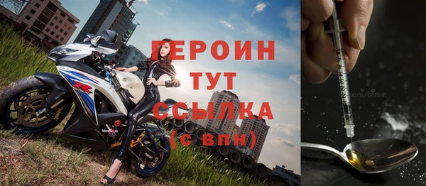 меф Балабаново