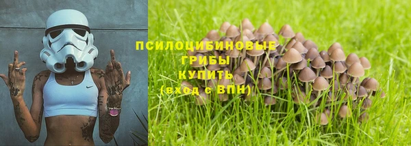 дистиллят марихуана Аркадак