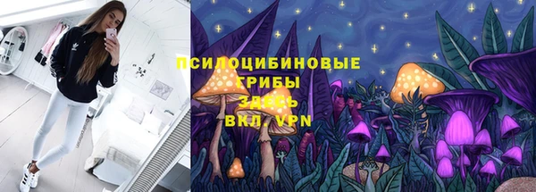 дистиллят марихуана Аркадак