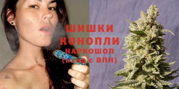 марки nbome Балахна
