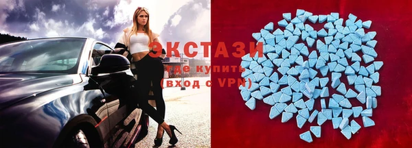 дистиллят марихуана Аркадак