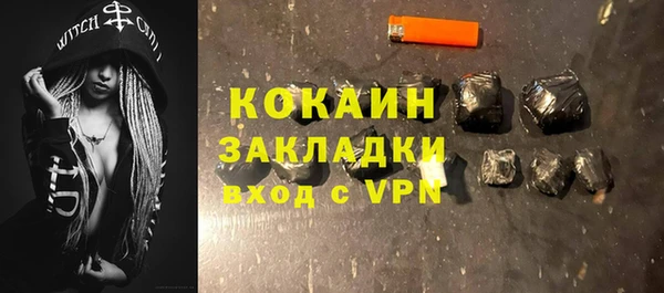 а пвп мука Баксан