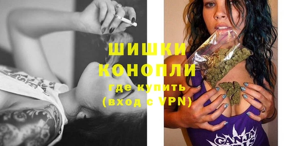 марки nbome Балахна