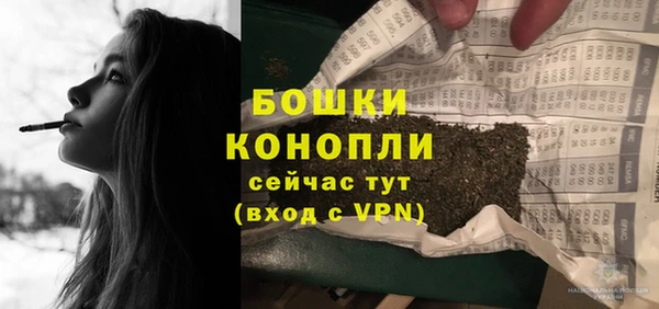 дистиллят марихуана Аркадак