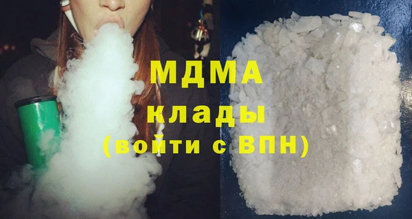 а пвп мука Баксан