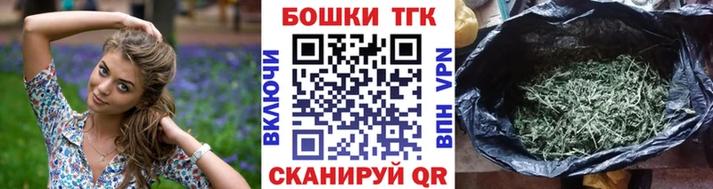 Конопля AK-47 МЕГА ССЫЛКА Балей